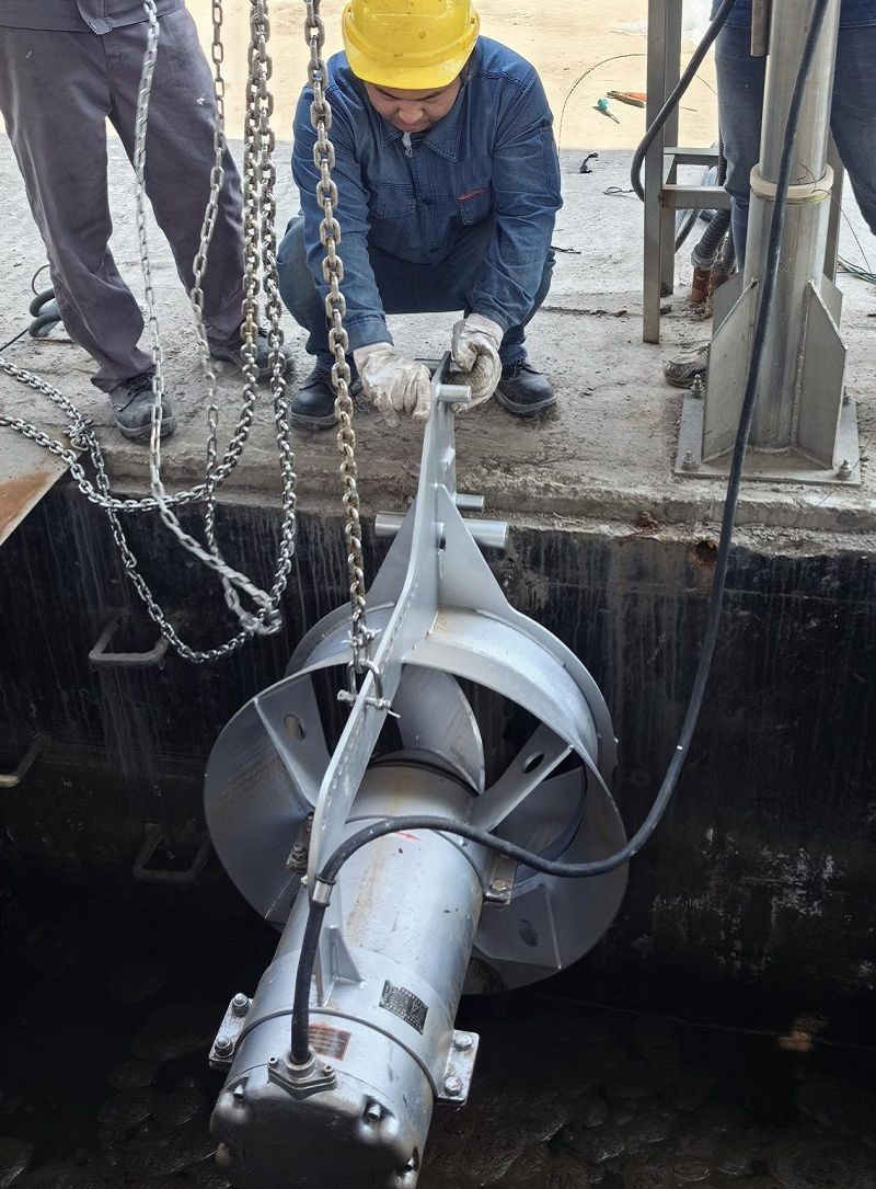 Submersible mixer installation site Submersible mixer installation site